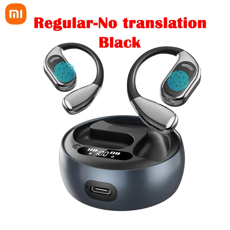 Premium HiFi Wireless Earbuds™