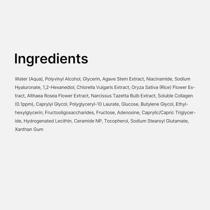Collagen Glow Overnight Mask™