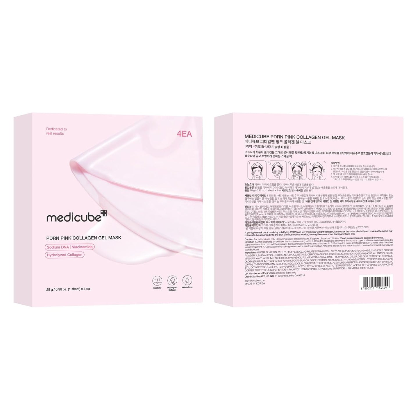 Overnight Radiance Mask™