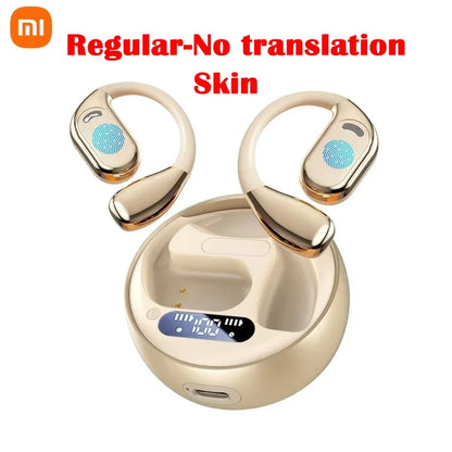 Premium HiFi Wireless Earbuds™